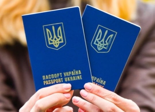 A Ukrainian passport processing center will open in Warsaw