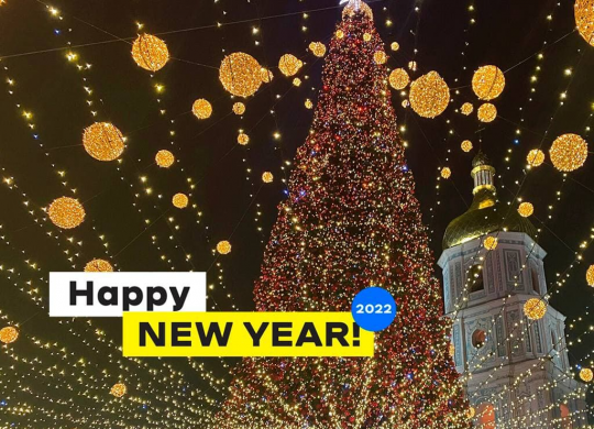 Visit Ukraine team wishes everyone a Happy New Year!