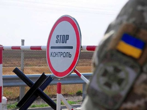 Departure of the debtor's man from Ukraine. Border crossing rules