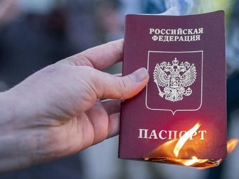 The government has approved a draft law that provides for criminal liability for obtaining a Russian passport