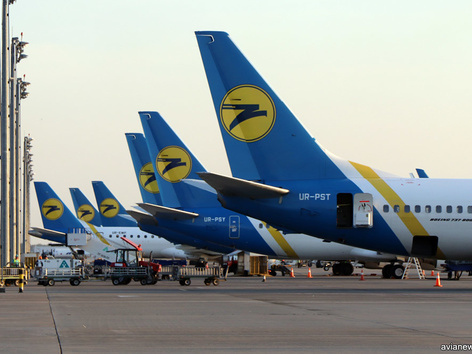 Update for Ukrainian International Airlines passengers