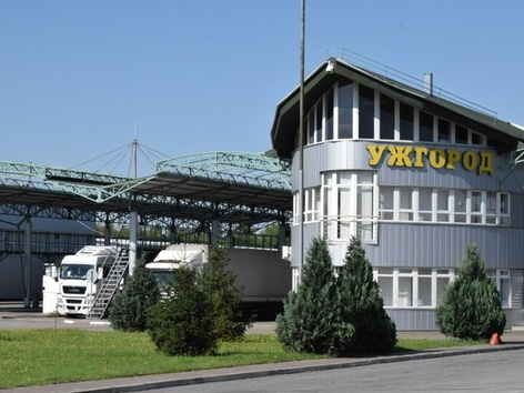 One of the border points on the border with Slovakia stops the pedestrian crossing